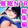催○セクササイズジム総集編