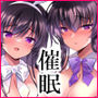 催●カノジョ番外編  催●バニーパラダイス