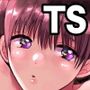 第二次性徴で女の子になった僕