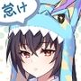 怠け怪獣姫は働きたくない