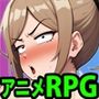 寝取り勇者 〜親友の母ちゃん妊娠させれば即クリア〜