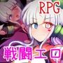 駆錬輝晶 クォルタ アルミネス ＆ タンジェル EG