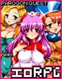 パロゴンクエスト -トロの勇者と運命の花嫁- Ver1.03