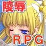 AliceQuest