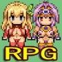 セラ＋ユノ〜大絶頂出産RPGパック〜