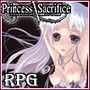 プリンセスサクリファイス 〜供犠姫フィーナの冒険〜