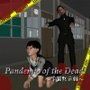 Pandemic of the Dead -学園黙示録-