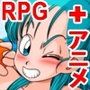 ブルマの冒険〜カメ・アイランド〜