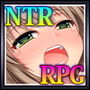寝取られ幼妻リアナ〜流されやすい最愛の幼妻のHな日常〜