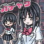 制服ミニガチャげ