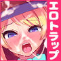 淫紋魔女と変態エロエロダンジョン