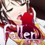 fallen凌●の罠