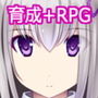 育成ゲーム大好きな俺が異世界に召喚されハーフエルフを育てることになった！？