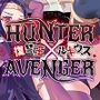HUNTER×AVENGER 復讐王ルキウス