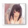 蒼の彼方のフォーリズム ASMR CD 久奈浜学院編02 みさきとあまあま◆おうちデート