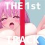 ★オナニー実演★THE FIRST TRACK★みゃー★
