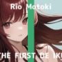 【初体験オナニー実演】THE FIRST DE IKU【もとき りお】【FANZA限定版】