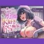 病院の優しそうな看護師さんは実は寸止め大好きなドS痴女でした 〜身動きが取れない俺と中出しセックスしちゃいます〜