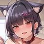 うちの猫がスケベな体で交尾をせがんでくる【KU100】